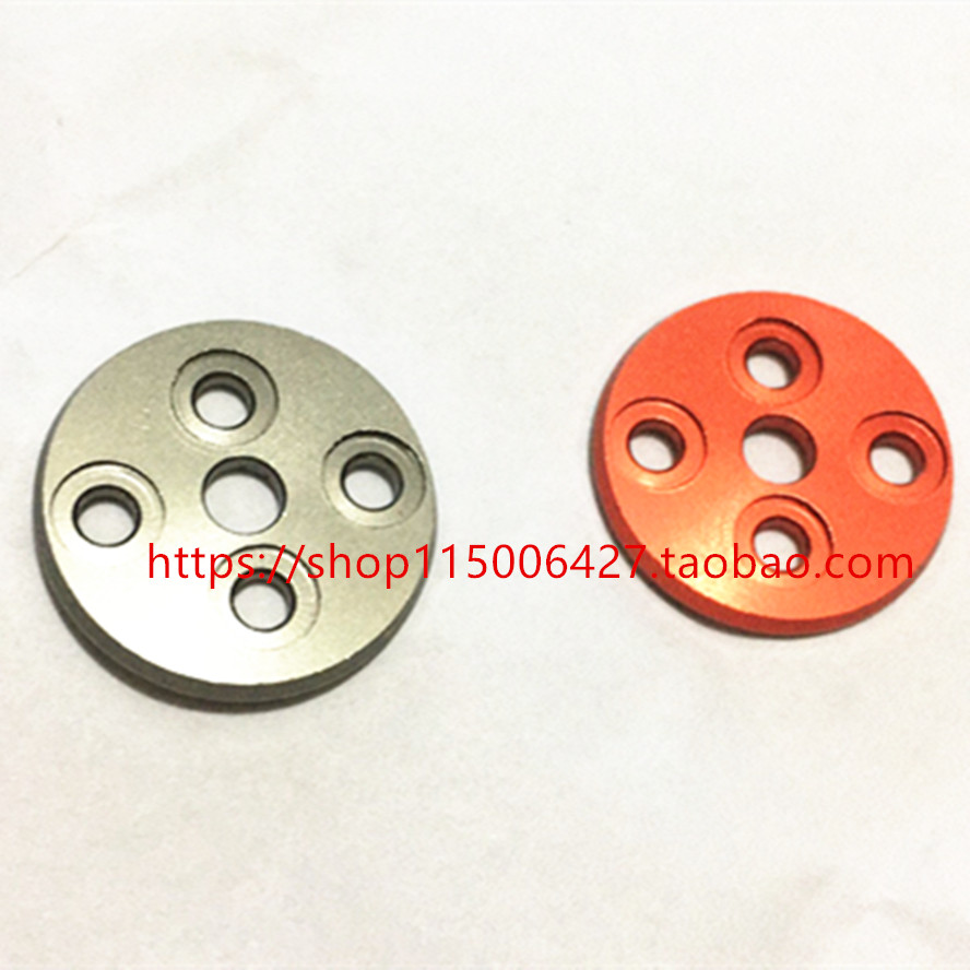 多旋翼无人机电机12*15孔距垫片