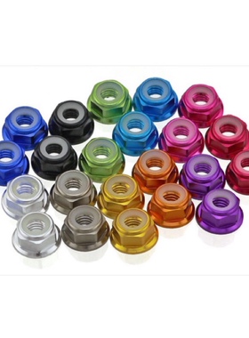 蚊车MINI-Z AWD,MR03,,IW04 MINI-D MINI-Q用金属螺母 Z-011**