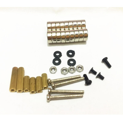 后驱漂移蚊车隐形车壳柱DIY套件