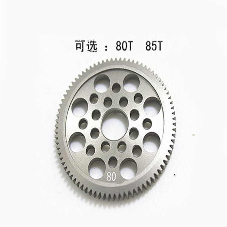 金属大齿金属80T/85T/90T/92T