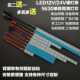 12伏直流高亮LED柜台硬灯条贴片自粘24V硬灯带短机械设备货车车厢