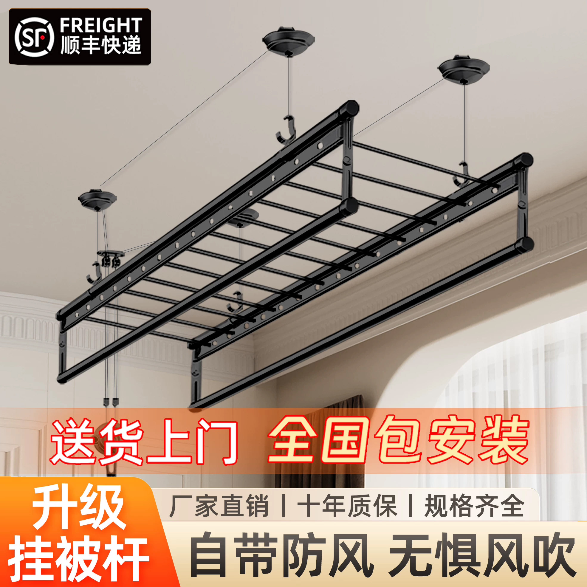 升降晾衣架手摇阳台家用晾衣杆图片