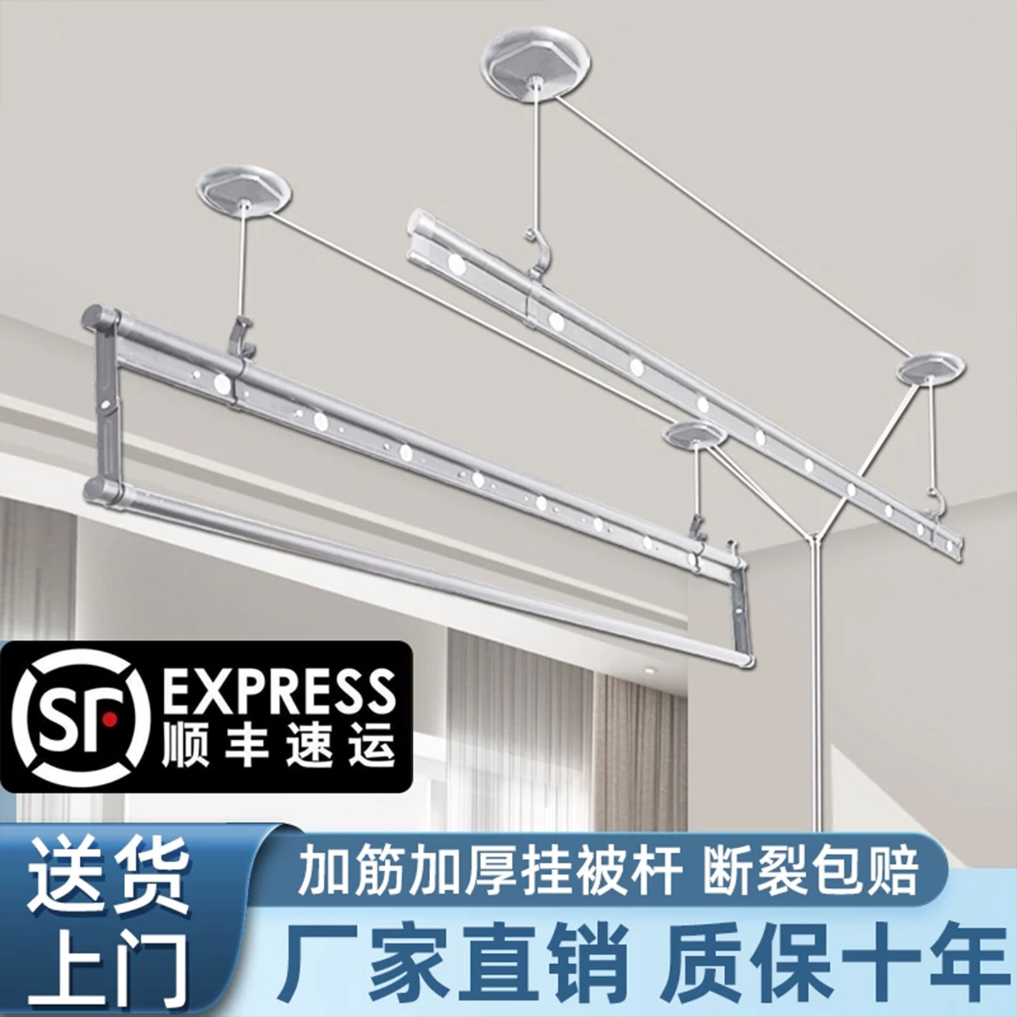 手摇器晾衣架阳台升降晾衣杆固定双杆自动家用手动顶装晒衣架凉衣