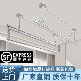 手摇器晾衣架阳台升降晾衣杆固定双杆自动家用手动顶装晒衣架凉衣