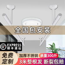 包安装阳台晾衣杆顶装固定式不锈钢凉衣捍晾衣架单杆白色晒衣杆子