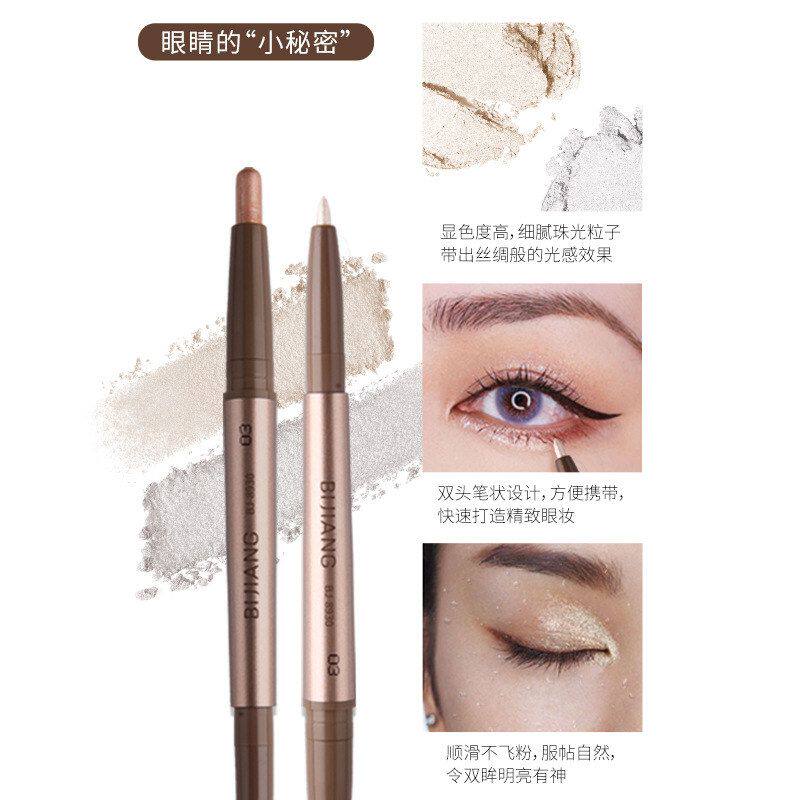 笔匠卧蚕笔 珠光白香槟金不易晕染 自然细腻服帖 高光眼影笔彩妆