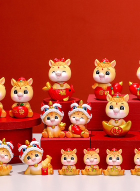 国潮风生肖马公仔4265