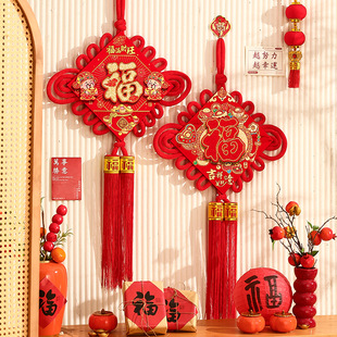 新年中国结挂件2026马年新款高档大号客厅电视背景墙新春过年装饰