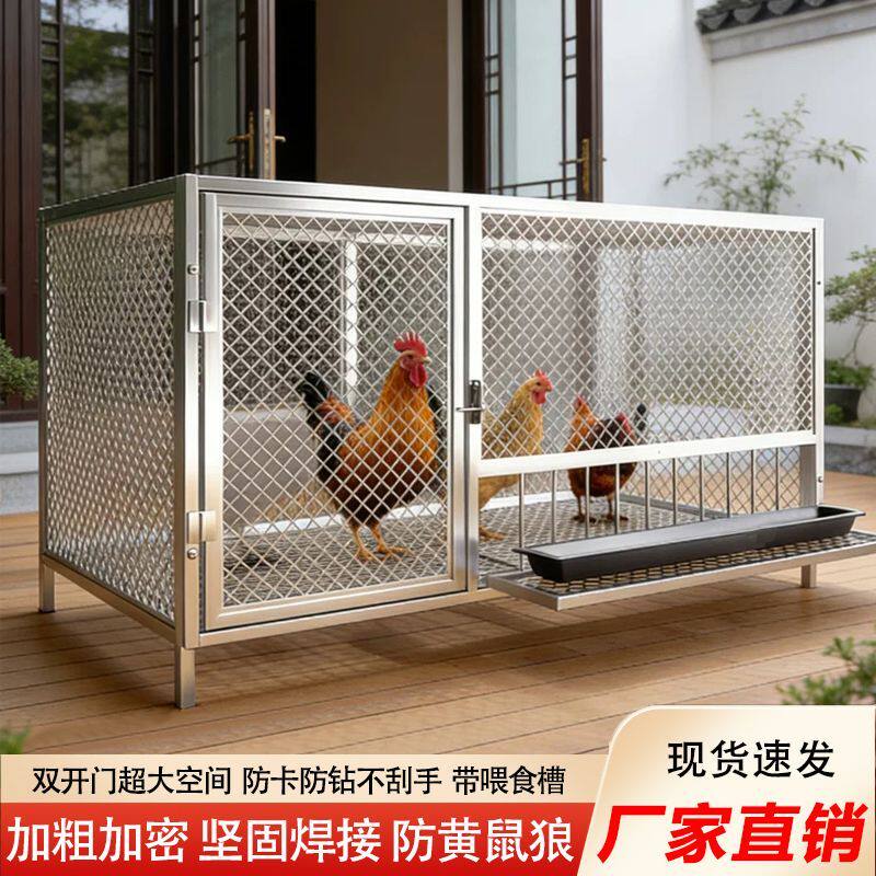 方管鸡笼子防雨农村密网防黄鼠狼自动清粪家用室外大号小鸡养殖笼