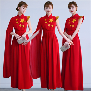 出租大合唱演出服女长裙合唱服成人建党爱国红歌学生朗诵主持礼服