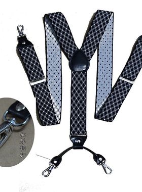 精品加厚钩扣背带男士吊钩肩带吊带钩背带夹胖人加长宽版挂钩背带