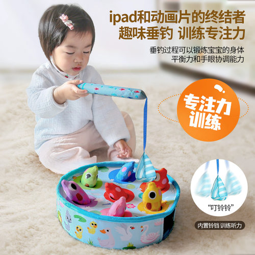 lalababy布艺钓鱼可水洗