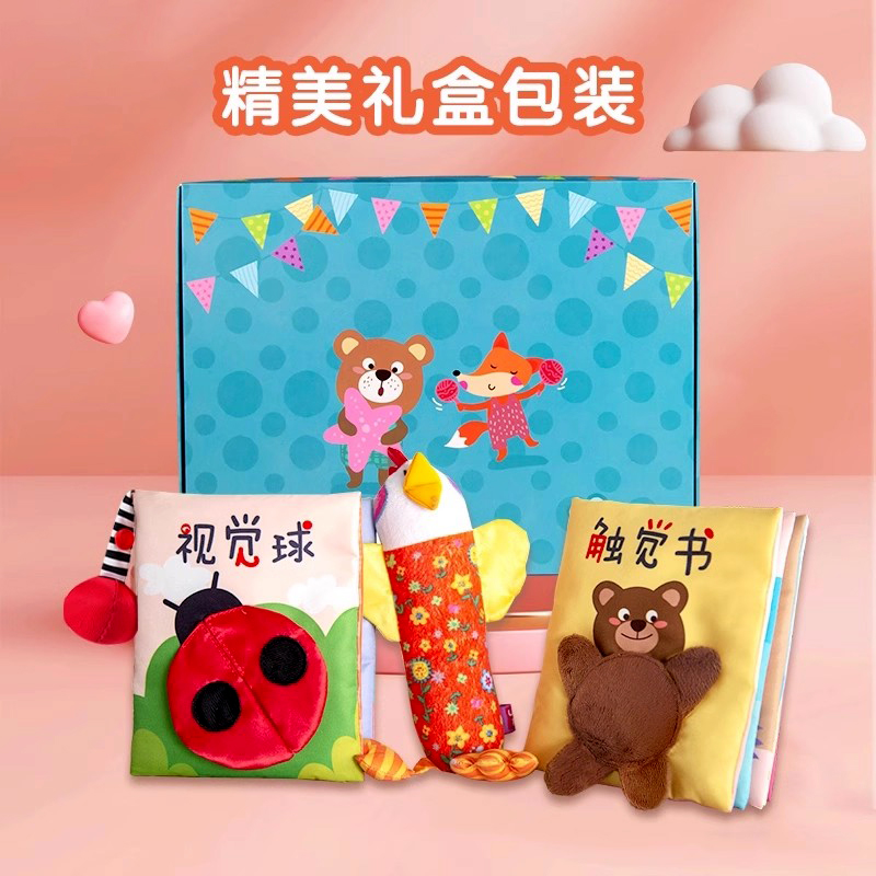 lalababy立体布书早教益智玩具