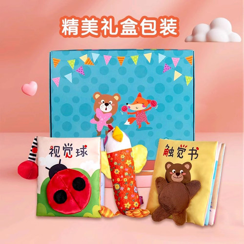 lalababy立体布书早教益智玩具