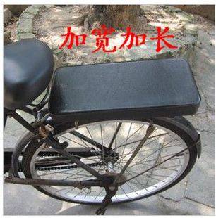 Selle de vélo - Ref 2347223 Image 1