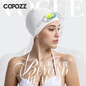 COPOZZ长发防水硅胶游泳帽