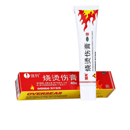强列 烧烫伤膏 40g*1支/盒