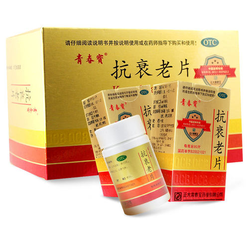 【青春宝】抗衰老片0.34g*80片*6瓶/盒