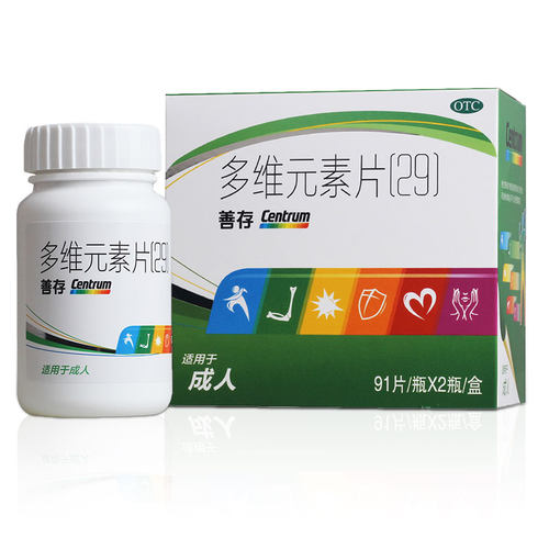 [善存]多维元素片(29)91片*2瓶/盒