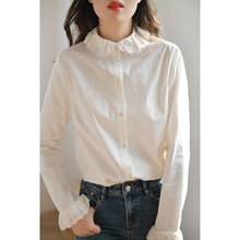 GESGOO白色衬衫女秋冬叠穿2024新款设计感甜美娃娃领法式衬衣内搭