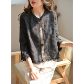 GESGOO设计感立体绣花天丝麻黑色短外套女2025新款 开春防晒小上衣