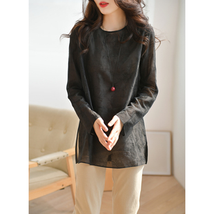 上衣薄款 女圆领通勤简约春季 衬衫 GESGOO雅致暗纹提花天丝混纺长袖