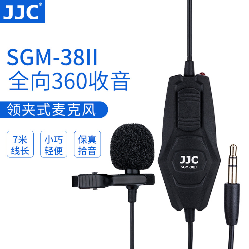 jjc 手机麦克风领夹式收音麦降噪吃播vlog声控网红主播苹果手机直播
