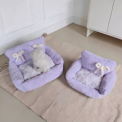 LKP 可拆洗 蝴蝶结紫色宠物沙发猫狗窝通用秋冬新款毛绒保暖