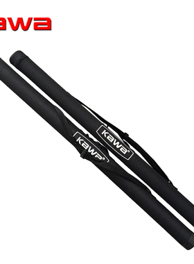 kawa 路亚黑色竿筒硬壳鱼竿包 鱼竿桶 护竿筒竿包竿袋渔具包杆桶