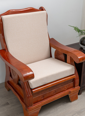 纯色老式实木沙发垫防滑可拆洗带靠背连体单人座垫海绵春秋椅坐垫