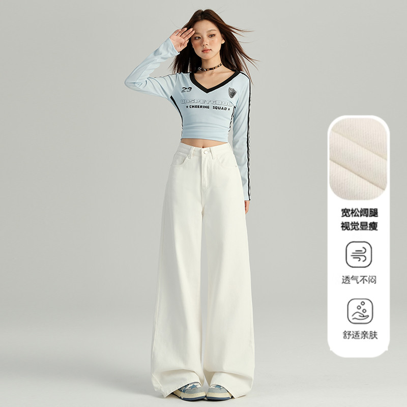 美式白色阔腿牛仔裤女春季新款复古高腰宽松显瘦垂感直筒拖地裤子