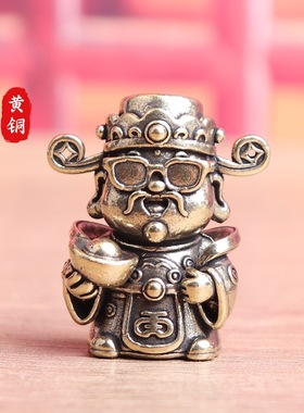 纯黄铜财神到送元宝财神带墨镜复古居家装饰桌面茶宠工艺品铜摆件