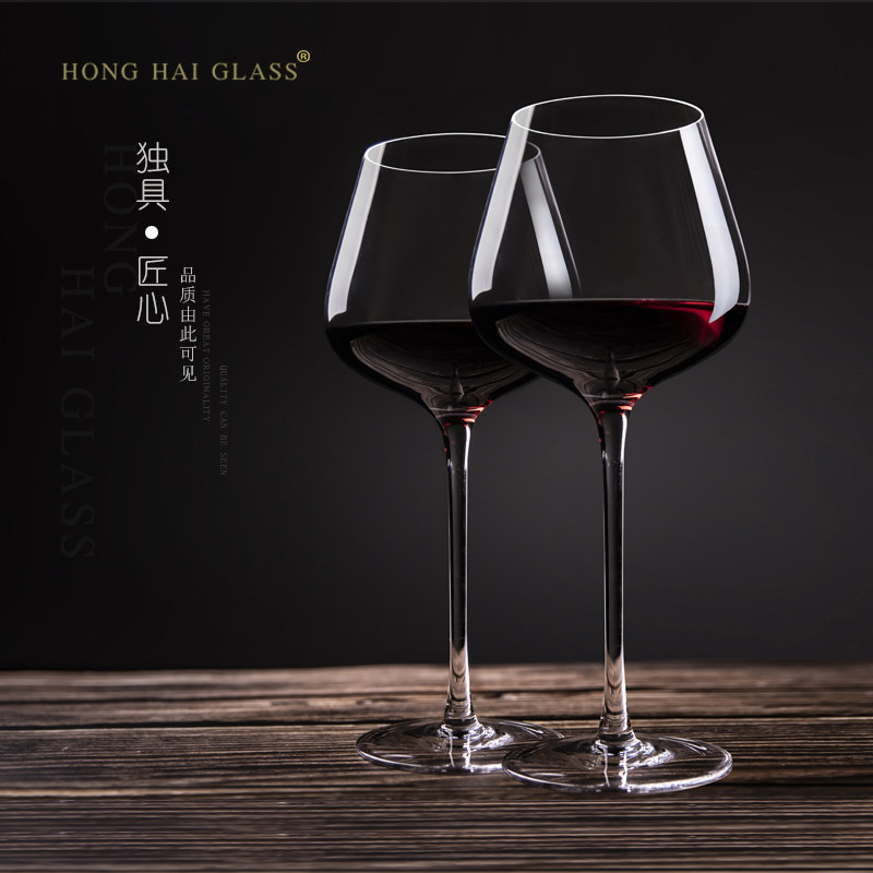 特大水晶红酒杯高脚杯勃艮第葡萄酒杯醒酒酒具 套装2/4/6只套装