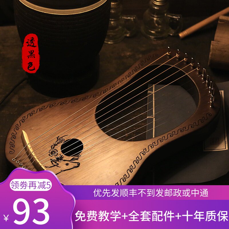 网友分享在meiguo.com的图片