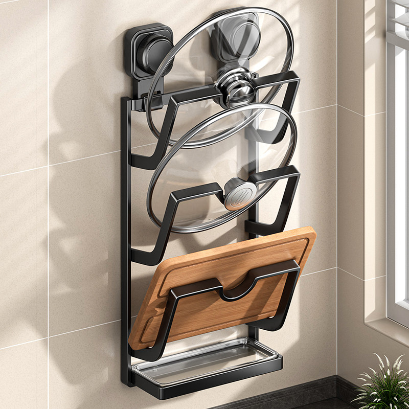 吸盘锅盖架壁挂免打孔厨房置物架多功能家用收纳菜板放置器砧板架,家装主材,锅盖架,淘宝优惠券,粉丝福利购,淘宝优惠卷