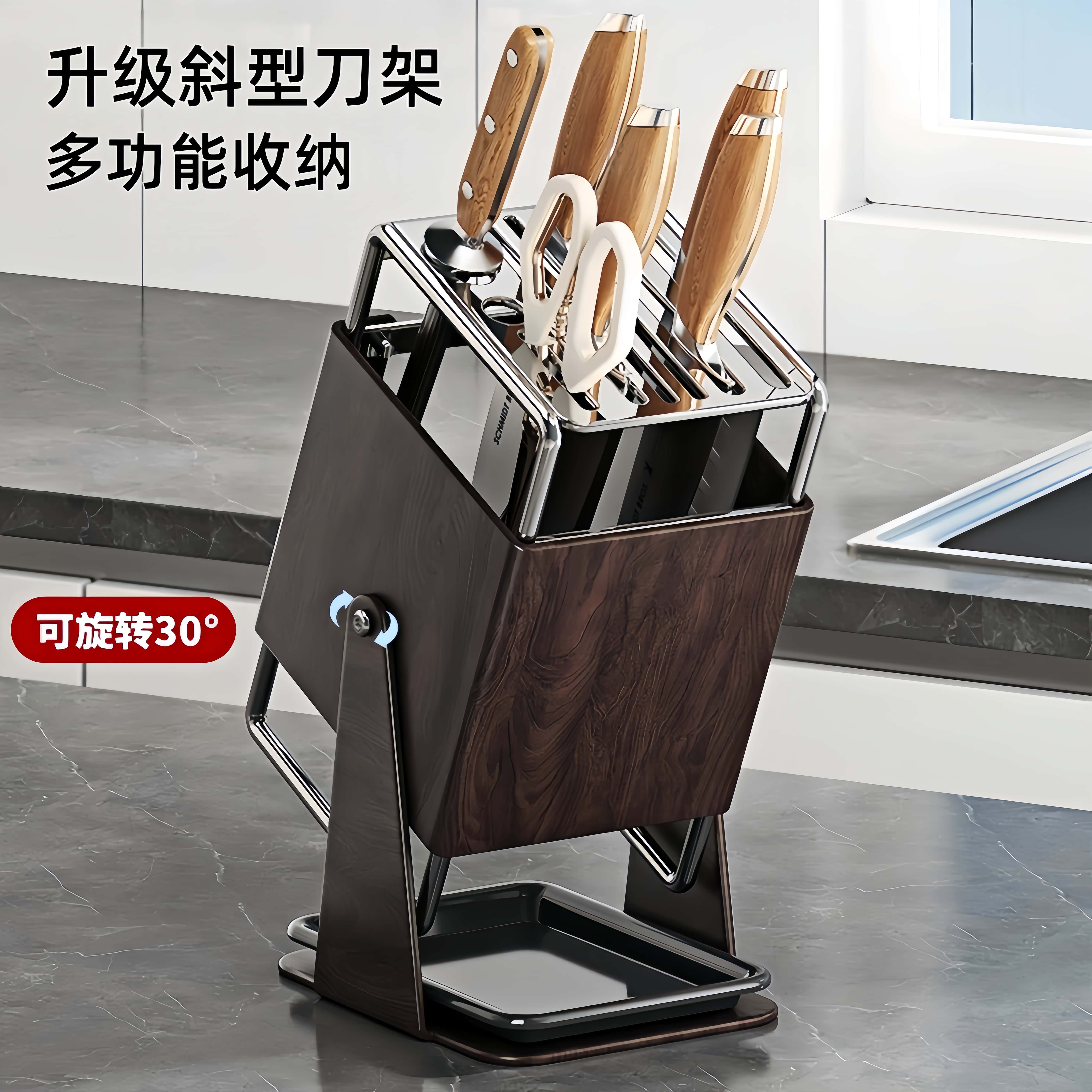 304不锈钢厨房刀架置物架2025新款台面多功能刀座菜板砧板筷子筒