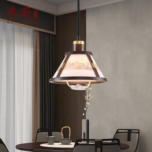 新中式麻将桌拉伸吊灯黑胡桃实木灯具宋代美学卡座饭厅餐桌吧台灯