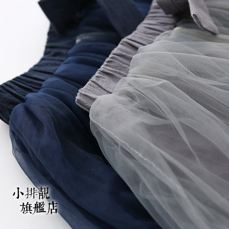 Jupe pour fille - Ref 2049771 Image 4