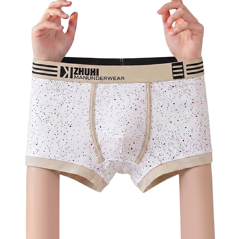 潮流星空男士纯棉内裤男生舒适运动平角裤男式男款青年个性四角裤