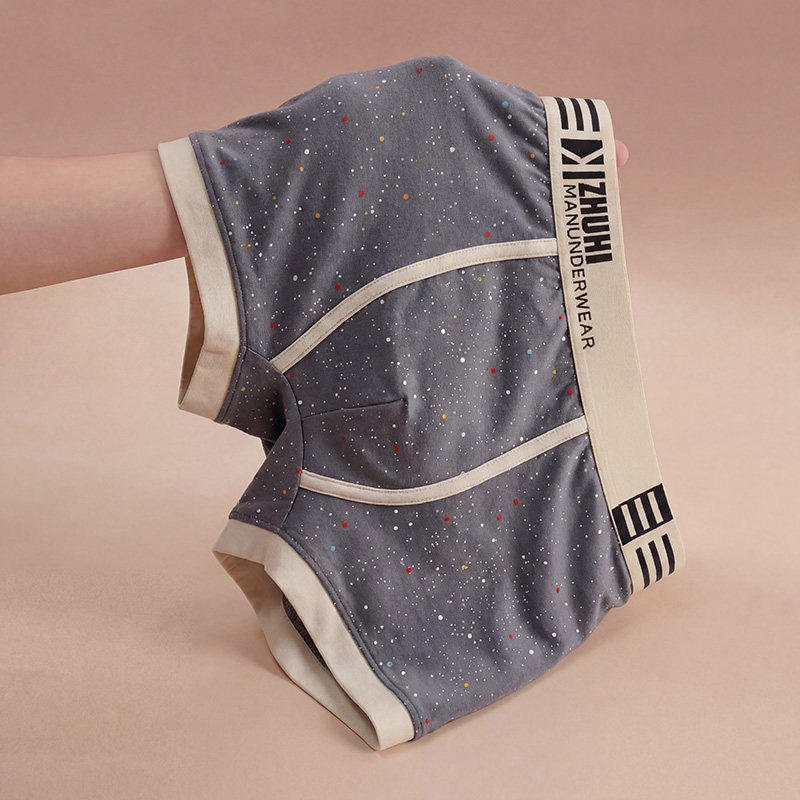 潮流男士内裤男棉质运动时尚星空个性平角裤男生舒适四角裤短裤衩