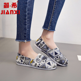 女单一脚蹬帆布鞋 拼色浅口休闲平底老北京布鞋 新版 简希2021春夏季