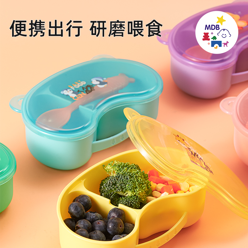 儿童辅食碗带勺子餐具套装