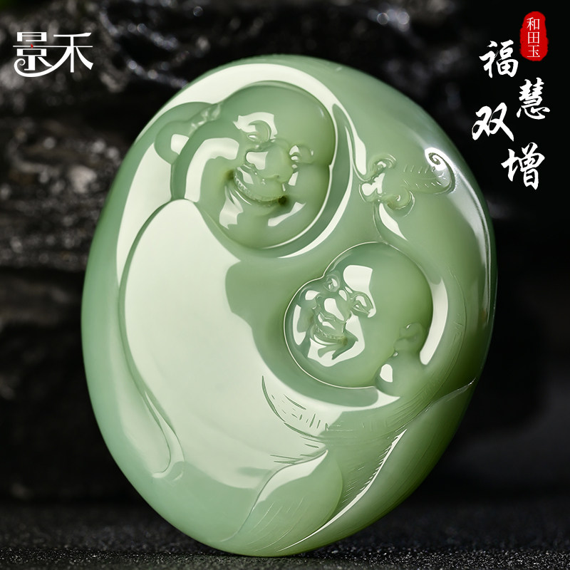 和田玉老坑碧玉弥勒佛吊坠挂件男俄罗斯笑佛玉坠项链女佛公手把件