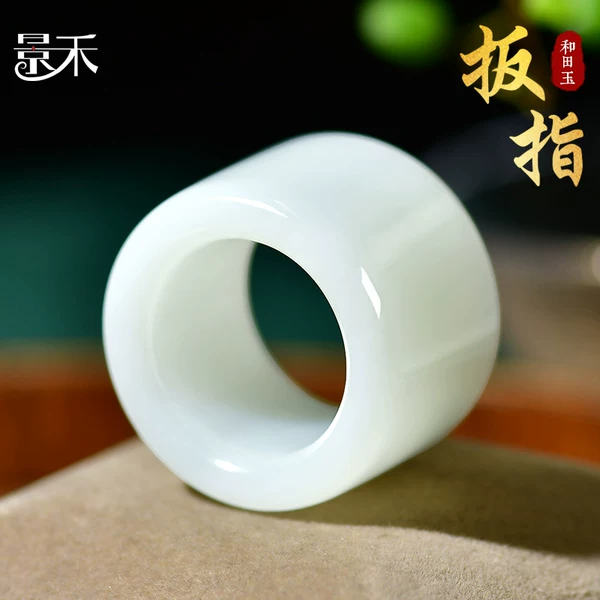 Товары от 景禾水晶旗舰店