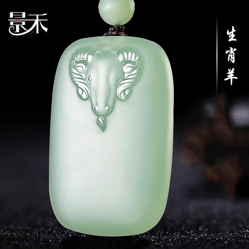 和田玉生肖羊吊坠天然玉石浅青玉玉坠守护挂件洋洋得意领头羊玉器