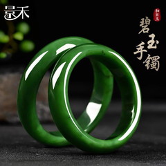 景禾和田玉碧玉手镯女款俄罗斯老坑俄料菠菜绿玉镯子天然玉石圆镯