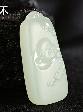 新疆和田玉笑佛吊坠正品青玉佛公挂件天然玉石佛引福来玉坠玉牌女