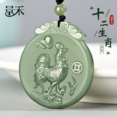 和田玉十二生肖吊坠男属鸡本命年项链玉坠女天然玉石兔牛玉牌玉佩