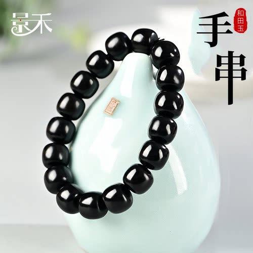 新疆和田玉老型珠手串男