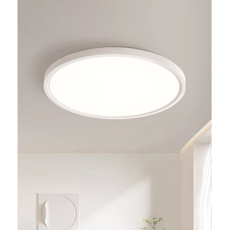 全光谱护眼极简超薄吸顶灯